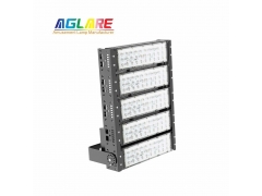 Amusement Ride Lighting - 250w outdoor LED Projector RGB remote led flood lights